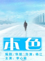 幻龙硅胶玩具测评